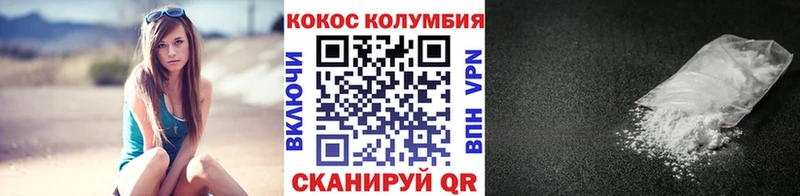 MDMA Заводоуковск