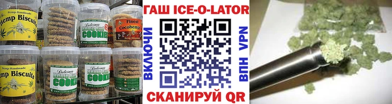Еда ТГК марихуана  mega рабочий сайт  Заводоуковск 