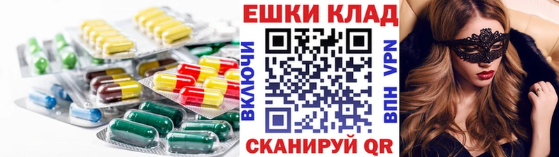 Ecstasy DUBAI ОМГ ОМГ ссылка Заводоуковск