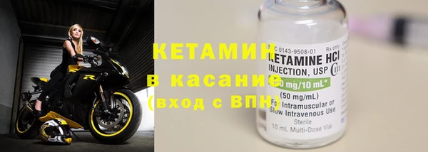 меф Вязники