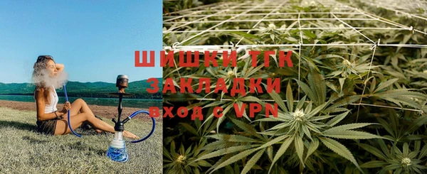 скорость mdpv Горно-Алтайск