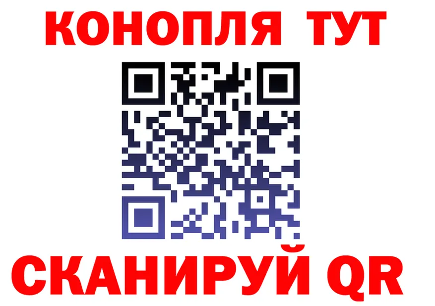ТГК Wax ТОР это blacksprut Заводоуковск